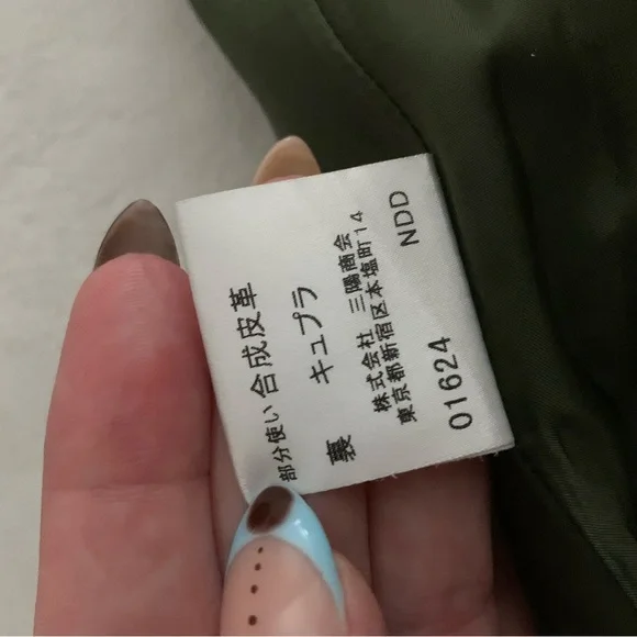 Burberry London Green/Black/Neutral  Plaid A-Line Skirt - Picture 9 of 10